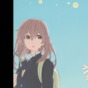 牛尾憲輔 - lit(var) remix