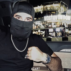 Rostov on Don (Explicit)