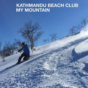 My Mountain (My Mountain|Uvdal Remix)