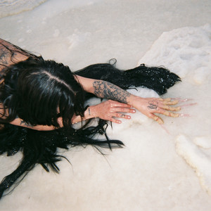 העולם מסתובב