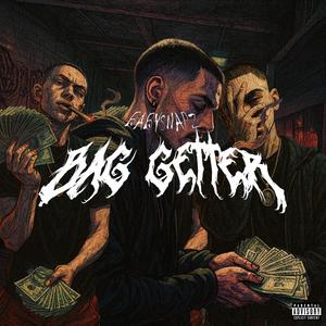 Bag Getter (Explicit)