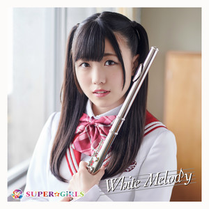 White Melody