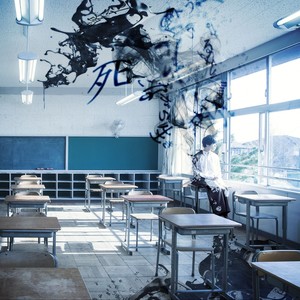 愛、愛、愛、愛、そして愛