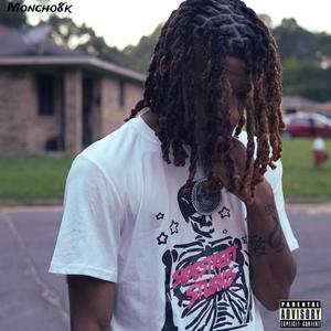 Sh!T Talk (Explicit)