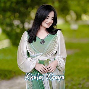 Khatai Khaye Part 1