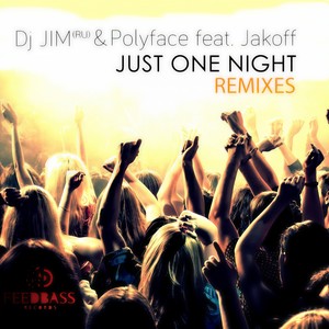Just One Night (GreySound Remix)