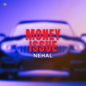 Money Issue