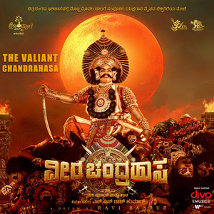 The Valiant Chandrahasa (From
