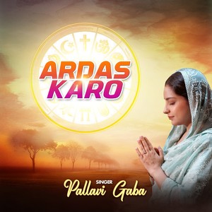 Ardas Karo