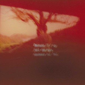 something u should know (feat. Lil Danze) (Explicit)