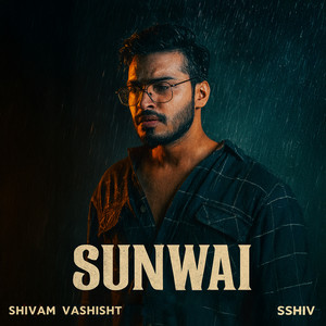 Sunwai