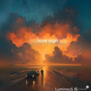 stay with me (纯享版)