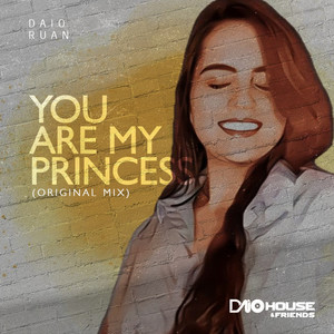You Are My Princess
