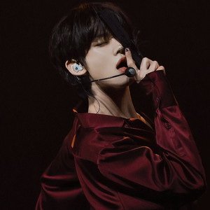 YEONJUN - 招待(TXT)