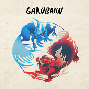 SARUBAKU #1