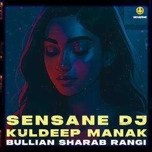 Bullian Sharab Rangi