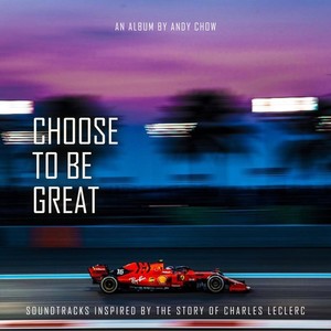 Choose to be Great (Acoustic Version 原声版|Acoustic Version原声版)