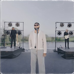 grey area (Live|Explicit)