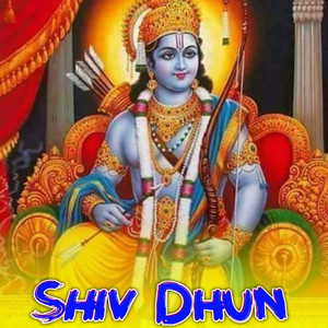 Shiv Dhun