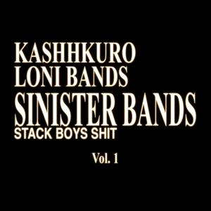 Sinister Bands (Explicit)