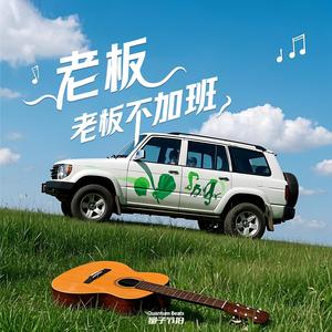 51假期别错过