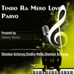 Timro Ra Mero Love Paryo