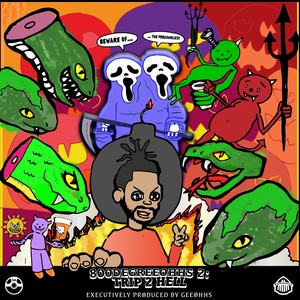 CRUCIAL(feat. Zae K) (Explicit)