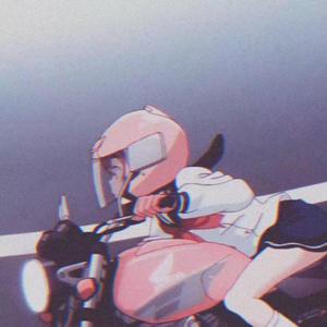 我真的只想要你陪我 (Remix)