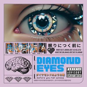 Diamond Eyes (city lights) [Explicit]