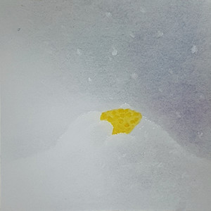 Sheer Bliss (feat. sannie (산희))