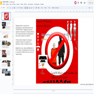 Taxi (prod. by young yuuchi) (Explicit)