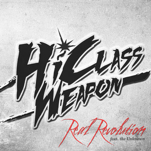 Real Revolution(feat. the Unknown)