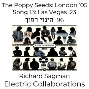 שוקע בתוך עצמי (feat. היגוי הפוך, Yaron Landesberg & Robert Bell) (Sinking Inside Myself)