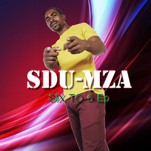 Sukuma Bakbone