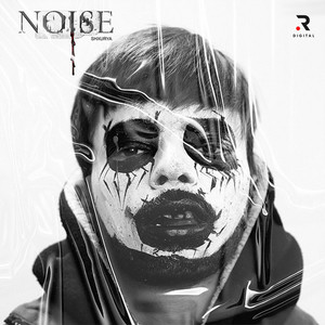 Noise (Explicit)