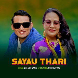 SAYAU THARI