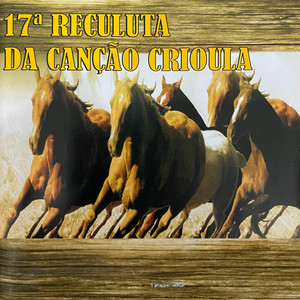 El Dueño De Las Cuchillas