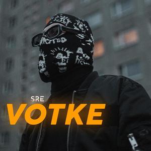 "Võtke" (Explicit)