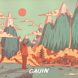Gaijin LP