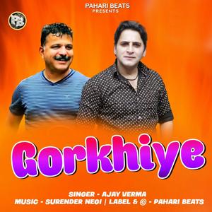 Gorkhiye