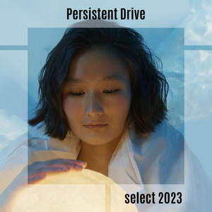 Persistent Drive Select 2023