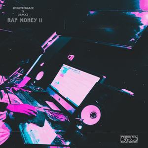 Locked In (Explicit)