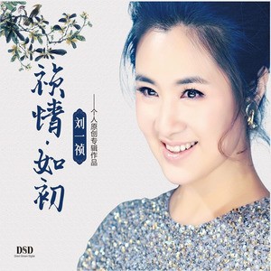 向着美好生活跑跑跑