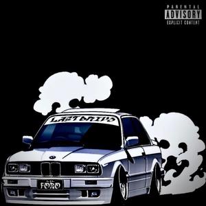 5tayed Friends (feat. Pooda) (Explicit)