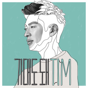 기대도 돼 (给你依靠)