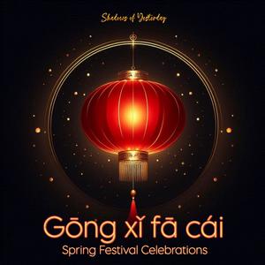 Laughter Fills The Hall