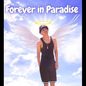 My Father My Son (feat. Uncle Dan)