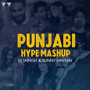 Punjabi Hype Mashup 2022