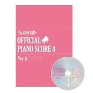 遊佐浩二 ゆさこうじ Qq音乐 千万正版音乐海量无损曲库新歌热歌天天畅听的高品质音乐平台