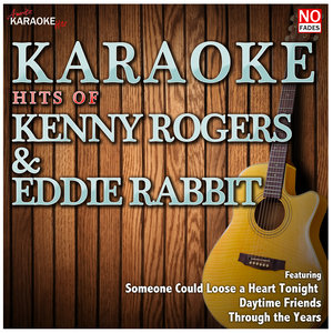 Ameritz Karaoke Hits - Suspicions (Karaoke Version|In the Style of Eddie Rabbit|伴奏)
